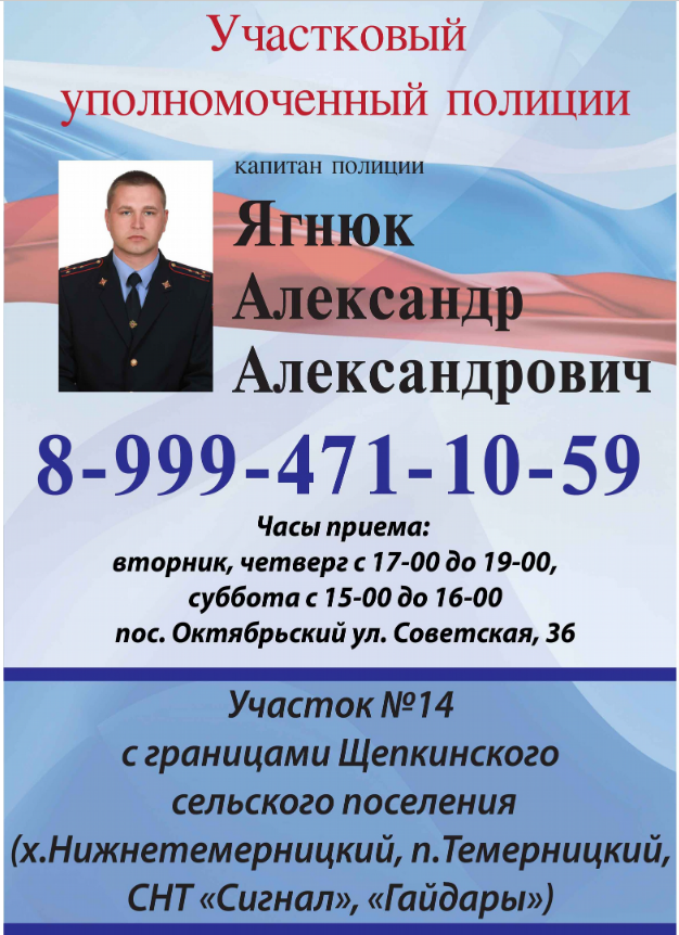 foto 07 09 2023 13 15 3
