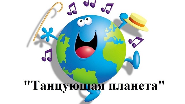 foto 14 03 2023 13 13