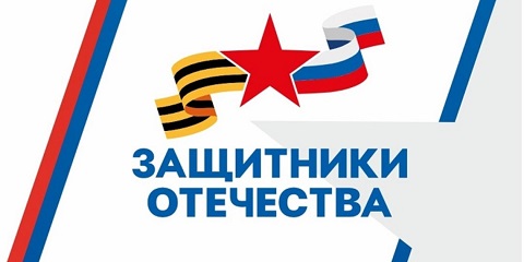 foto 16 08 2023 16 28