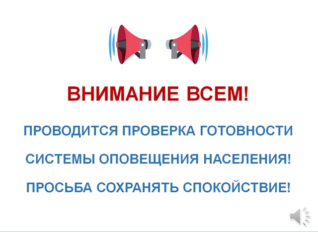 foto 2023 09 26 08 30