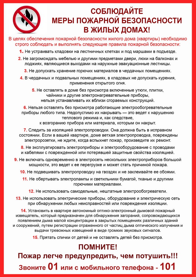 foto 2023 11 07 13 09 1