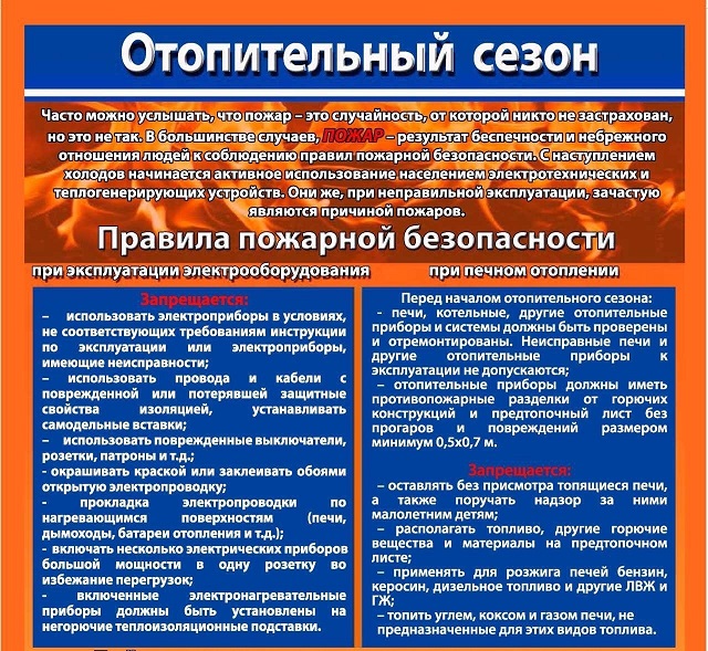 foto 2023 11 07 13 11