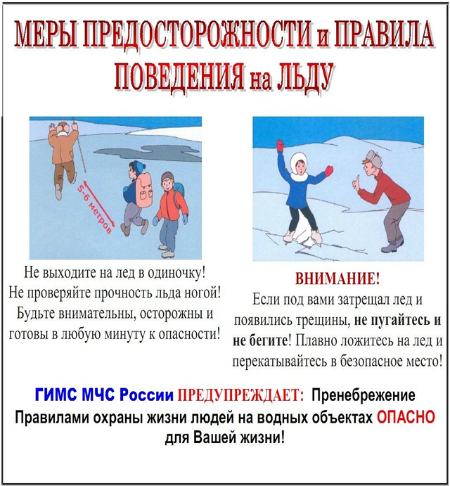 foto 2023 11 16 09 09 1