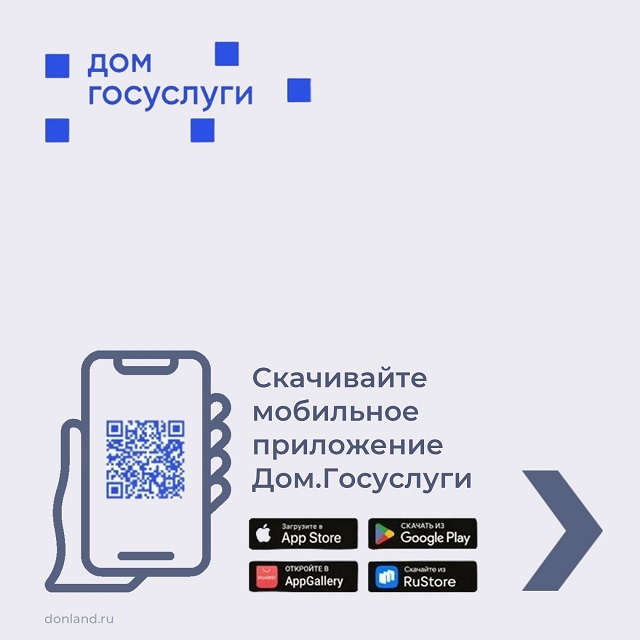 foto 2023 11 21 15 21 5