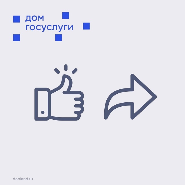 foto 2023 11 21 15 21 6