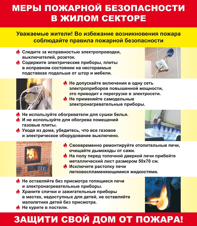 foto 27 10 2023 14 17