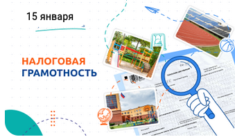 foto 2024 01 11 14 39 1
