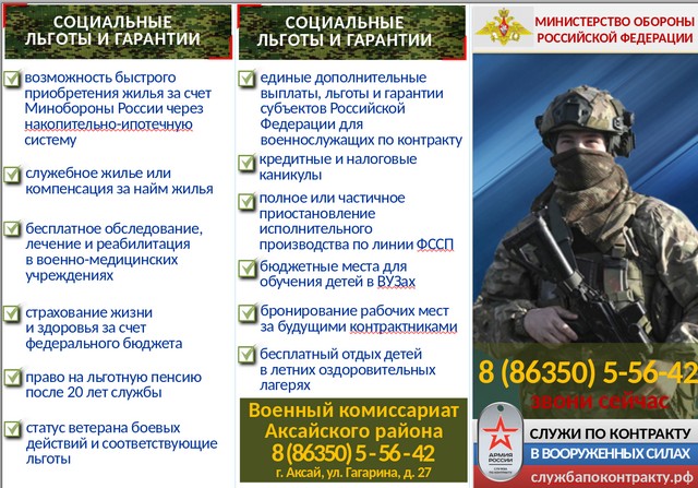 foto 2024 03 05 15 29 1