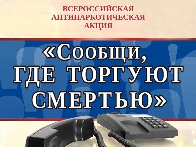 foto 2024 03 15 18 47
