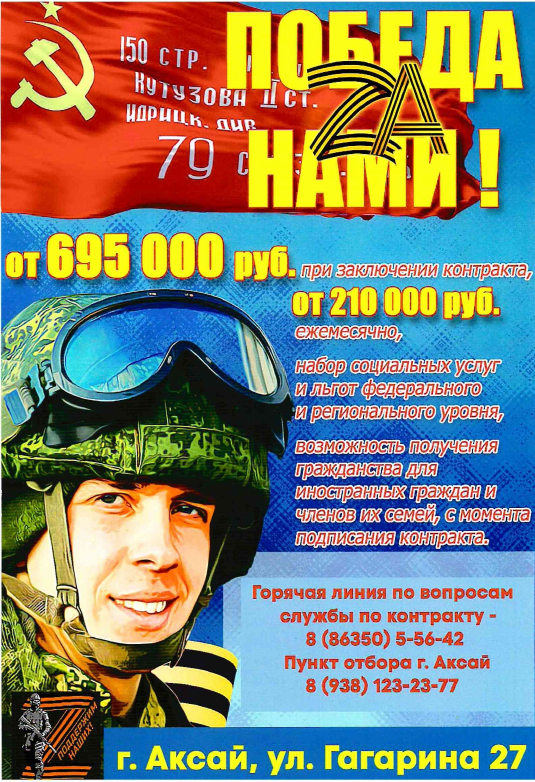 foto 2024 03 18 17 56