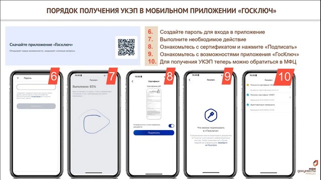 foto 2024 05 22 09 13 003