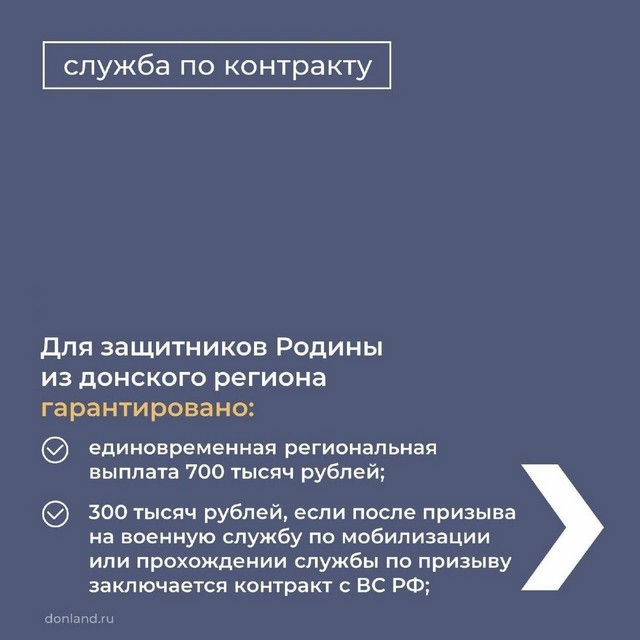 foto 2024 06 10 09 54 002