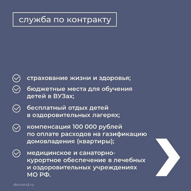 foto 2024 06 10 09 54 004