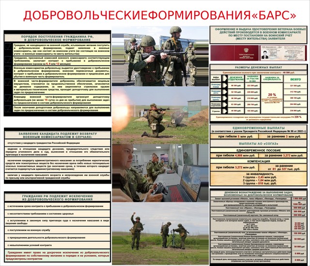 foto 2024 07 16 07 46 001