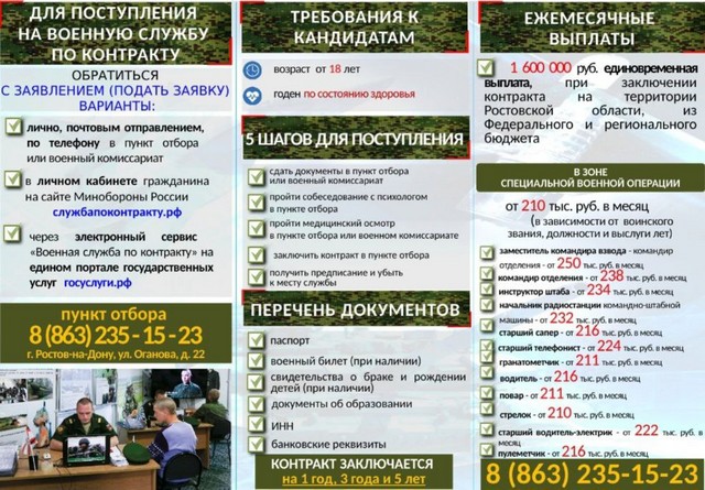 foto 2024 09 23 11 43 002