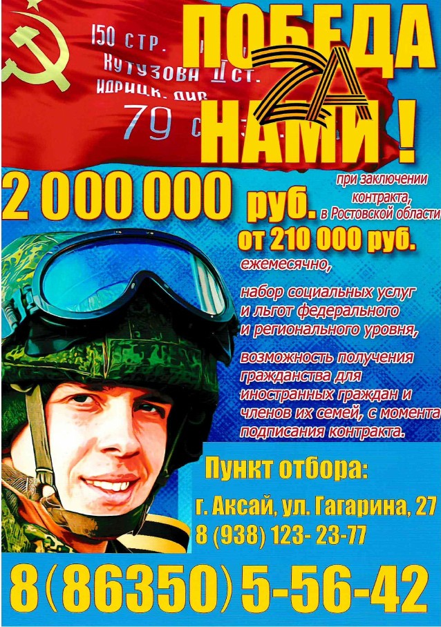 foto 2024 11 21 07 51 001