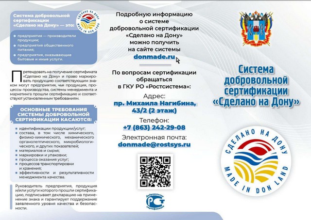 foto 2025 01 16 14 07 001