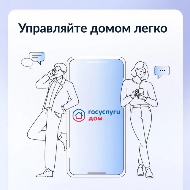 foto 2025 03 11 11 05 001
