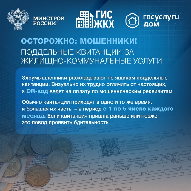 foto 2025 03 11 11 18 001