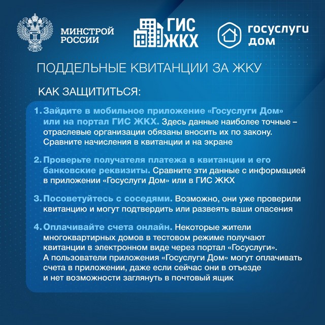 foto 2025 03 11 11 18 002