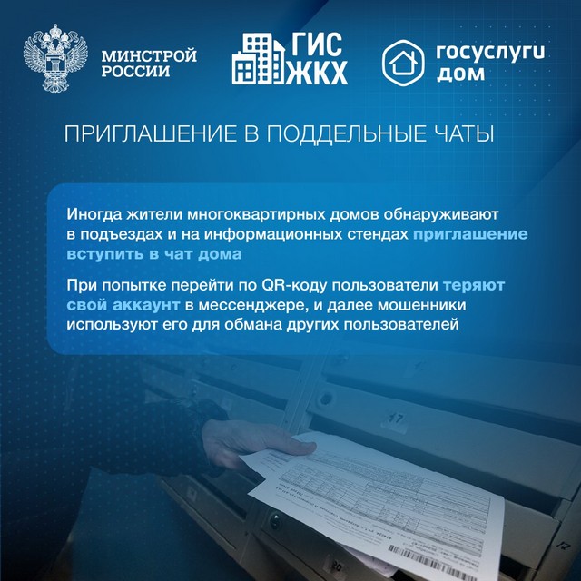 foto 2025 03 11 11 18 003