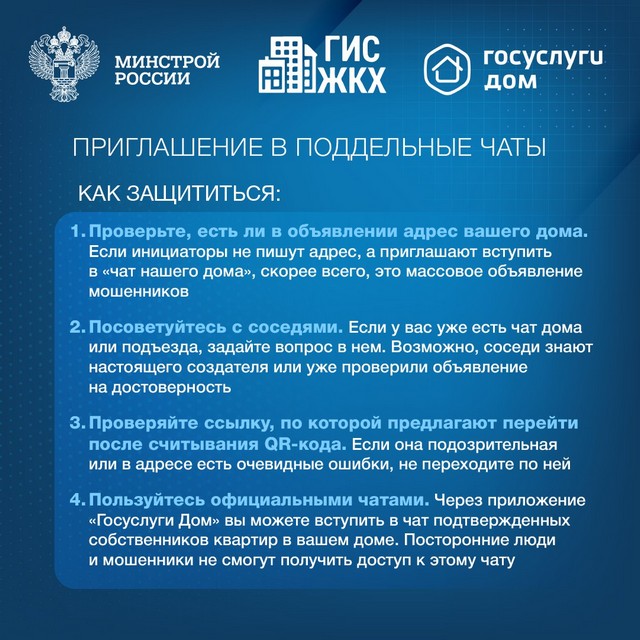 foto 2025 03 11 11 18 004
