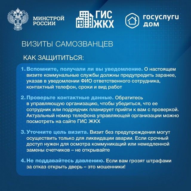 foto 2025 03 11 11 18 006