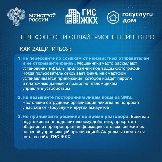 foto 2025 03 11 11 18 008