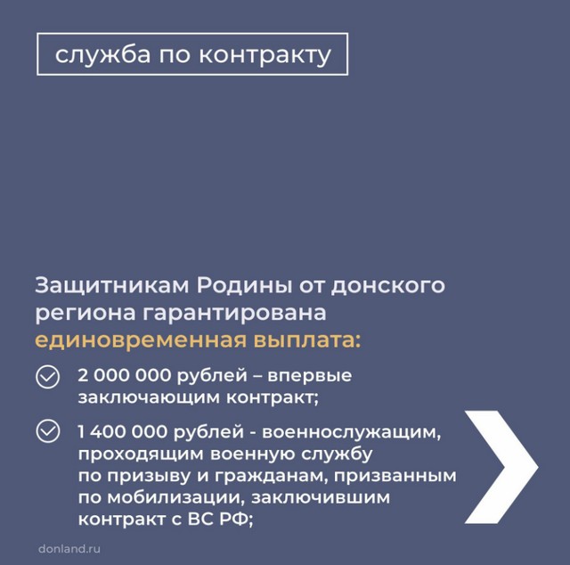 foto 2025 04 10 09 37 002