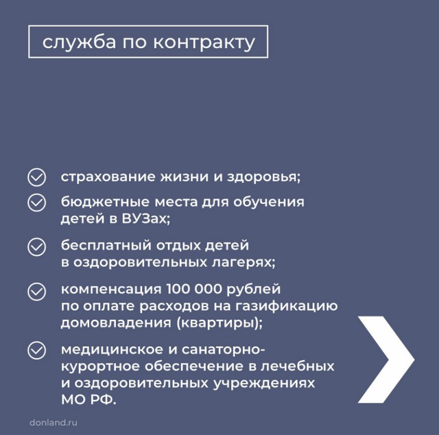 foto 2025 04 10 09 37 004