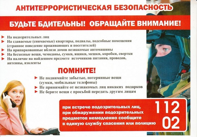 foto 2025 04 11 08 16 002