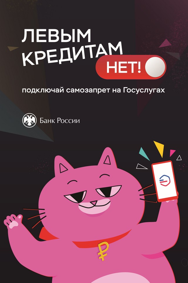 foto 2025 05 06 11 27 001