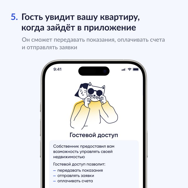 foto 2025 09 21 11 30 005